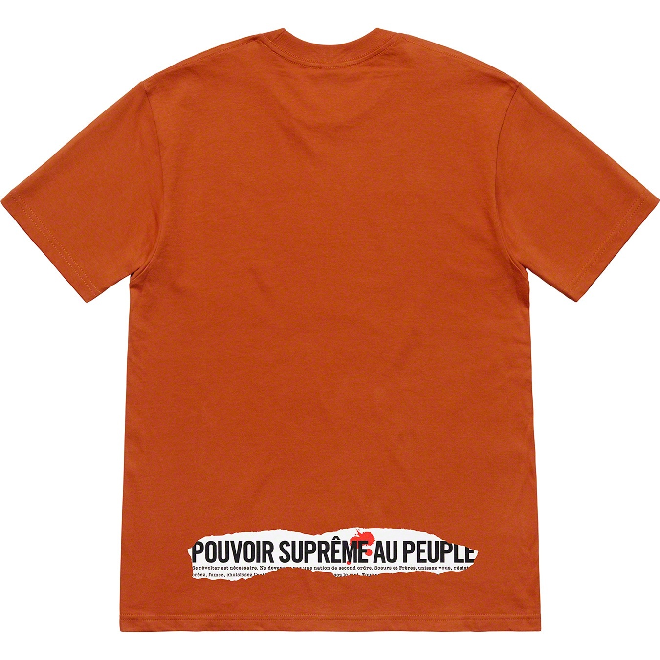 Headline Tee view 17